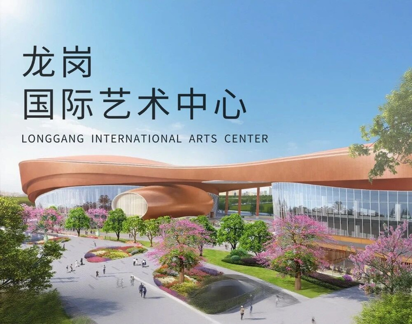 深圳艺术中心-铜门