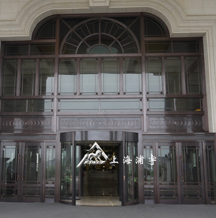 <h4>铜门</h4><p>铜门</p>