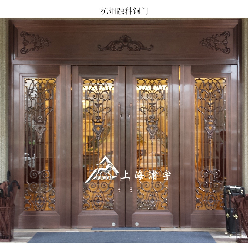 <h4>铜门</h4><p>铜门</p>