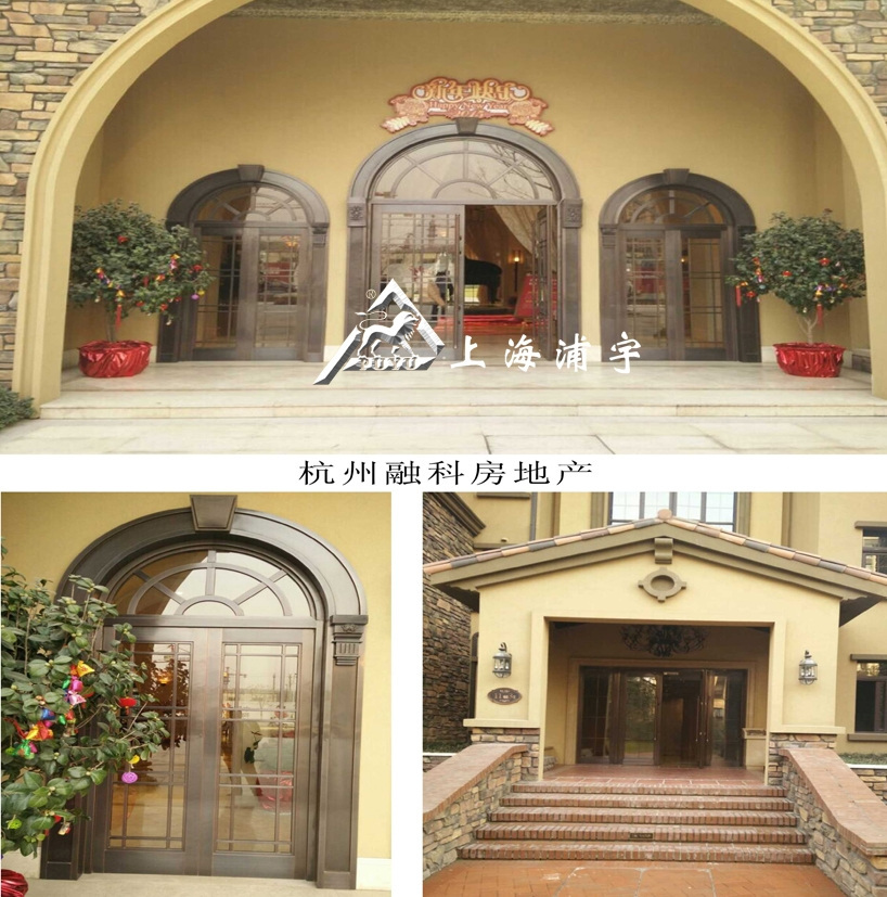 <h4>铜门</h4><p>铜门</p>