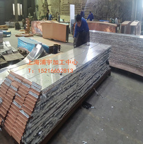 上海浦宇铜艺：全新发布 异形双曲面蜂窝板系列产品